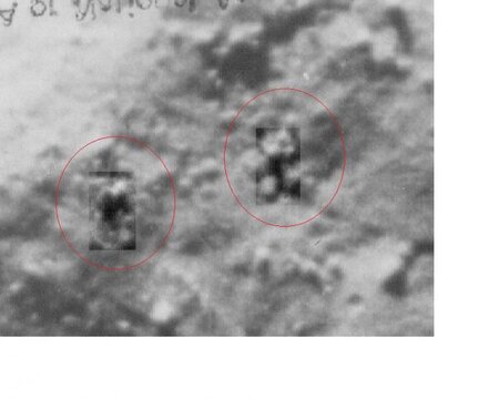 optical illusion 2.jpg