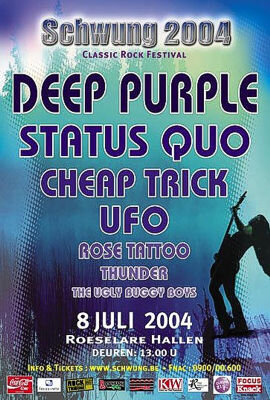 003_UFORock02a.jpg 003_UFORock02a.jpg