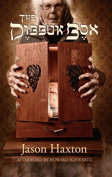 Dibbuk_Cover_ ForeWord_medium 408 x 640 pixels.jpg