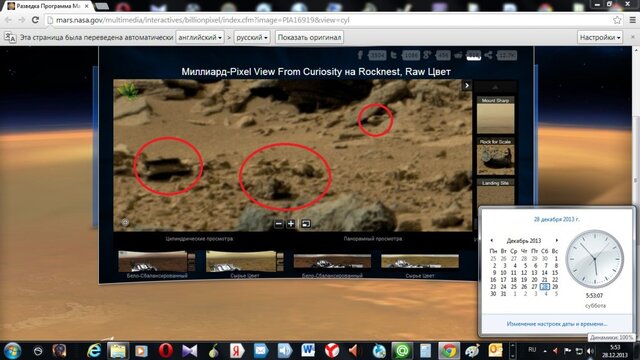 Безымянный 4.jpg