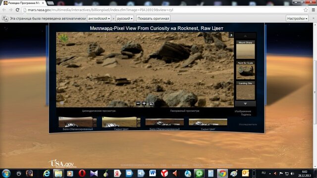 Безымянный 11.jpg