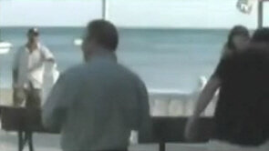 witness1sh_00001.jpg witness1sh_00001.jpg