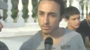 witness1sh_00015.jpg witness1sh_00015.jpg