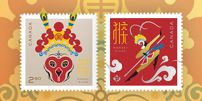 Canada-Year-of-the-Monkey-stamps.jpg