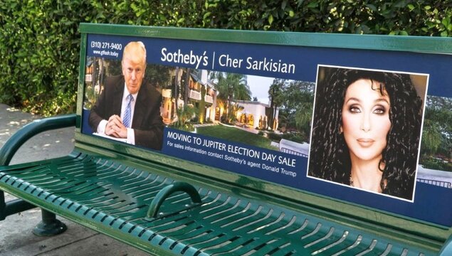 Sabo-Cher-moving-billboard-1024x682.jpg