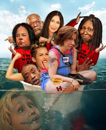 Celebrity Exodus1.jpg