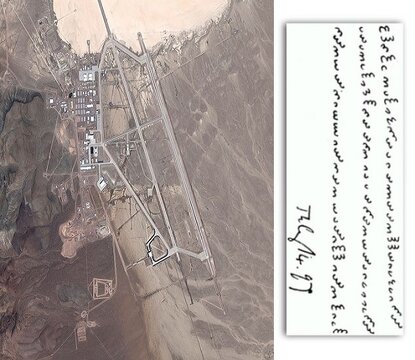 Dorabella Cryptogram2.jpg