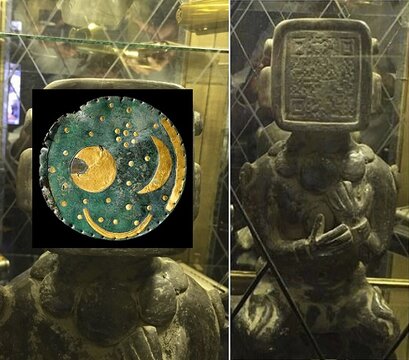 Bar Code Face Nebra Sky Disk1.jpg