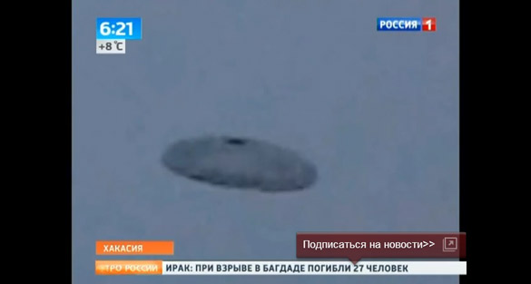 Russian-UFO.jpg